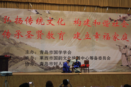 义工表演情景剧《游子吟》