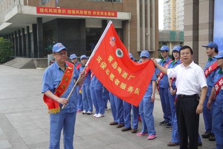 乐好千秋客户见证——青岛啤酒股份有限公司