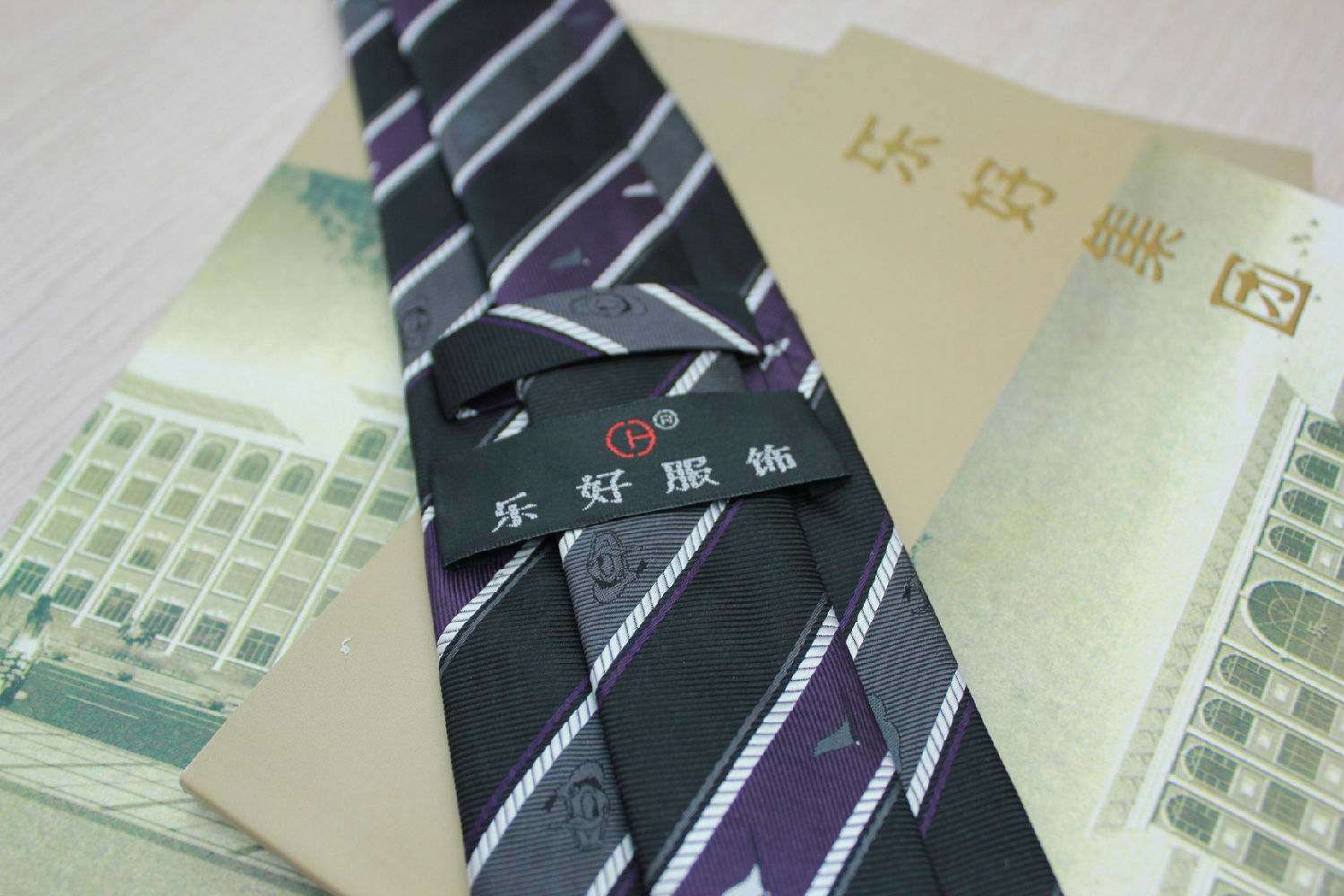 乐好千秋职业装领带