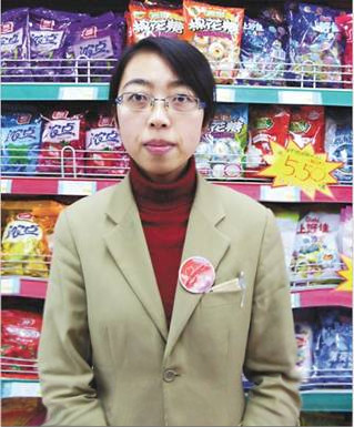 利群员工穿上乐好千秋职业装定制的工装