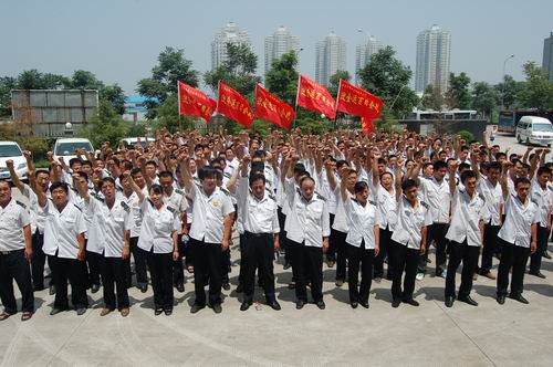 交运公司制服-乐好千秋