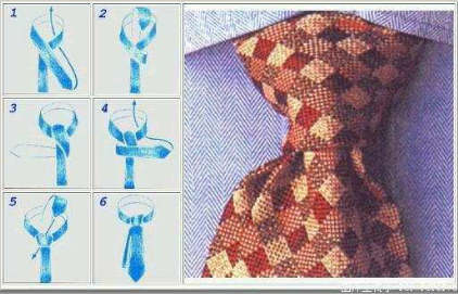 领带的系发浪漫结