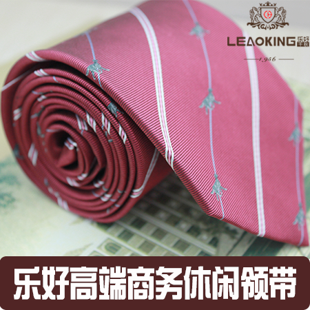 乐好千秋品牌领带 乐好千秋品牌领带