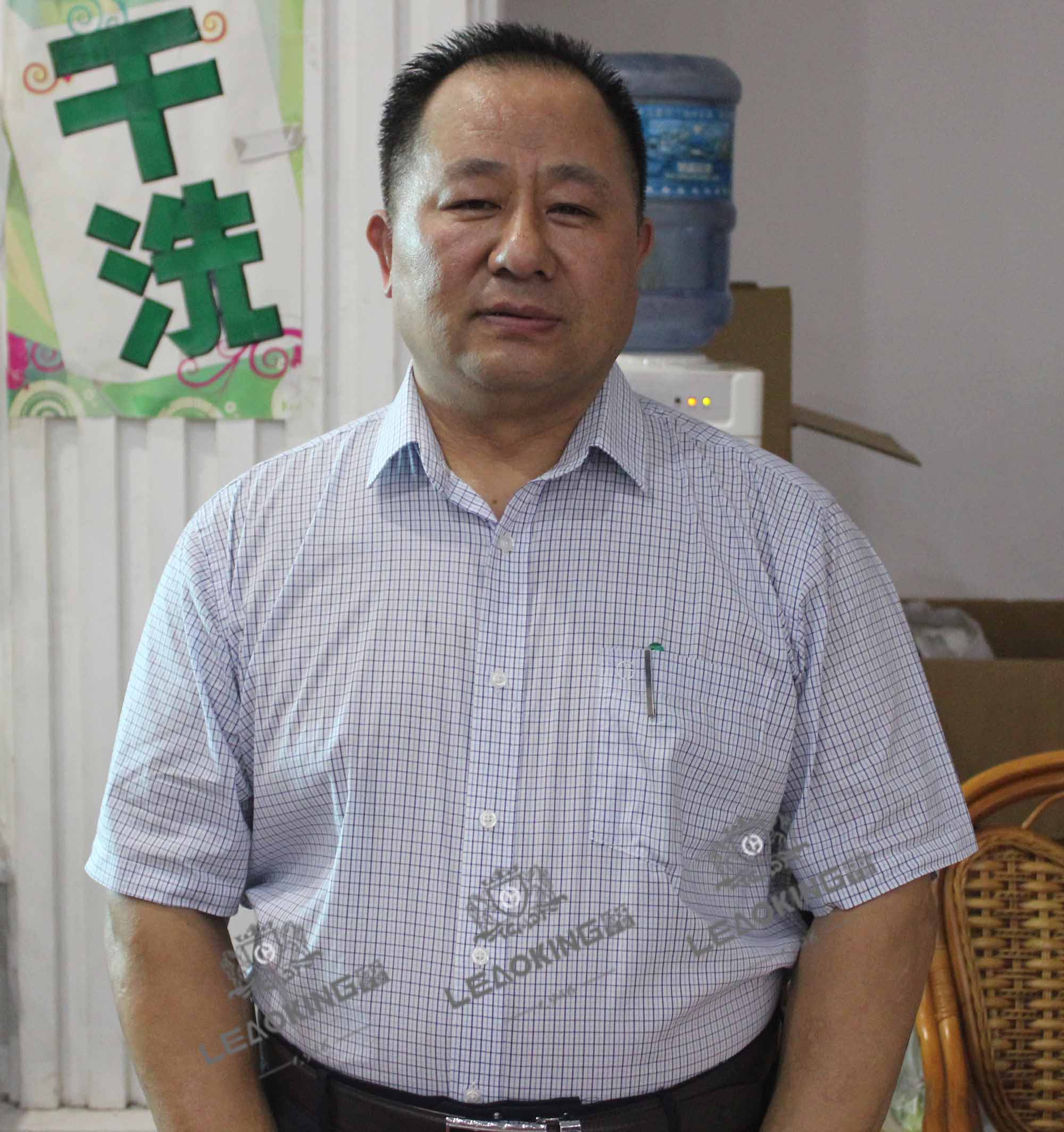 乐好千秋职业装干洗部主任吴新阳先生