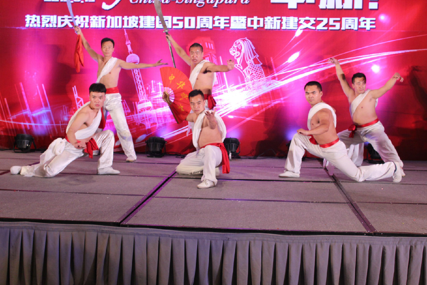 晚宴节目表演