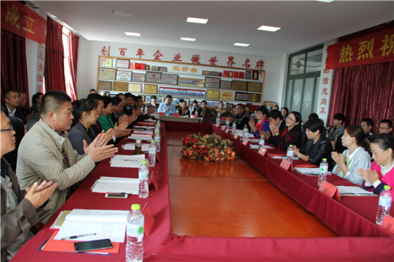 莱西商务商会在乐好千秋职业装举行