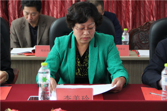 莱西市工商联李美玲女士