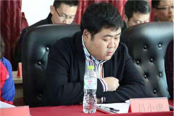 青岛俊晨商贸有限公司总经理吕小虎先生