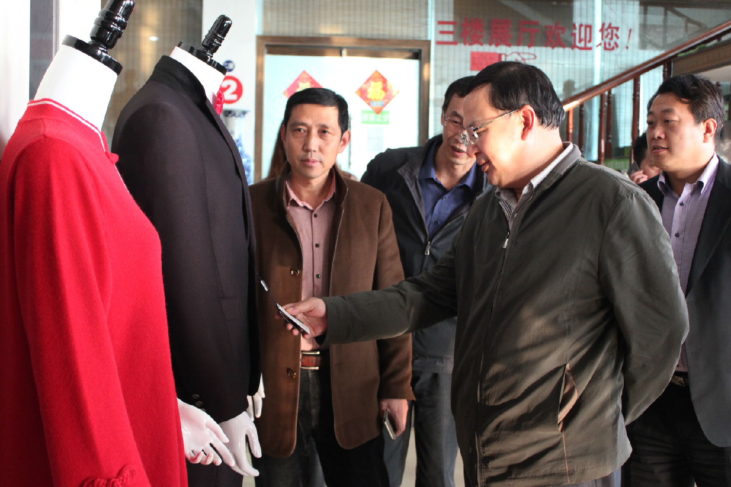 纪家栋市长一行莅临园区指导