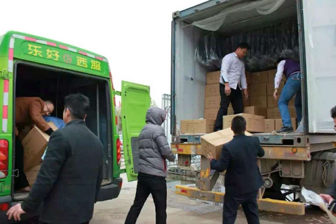 乐好集团勇士们正在装车