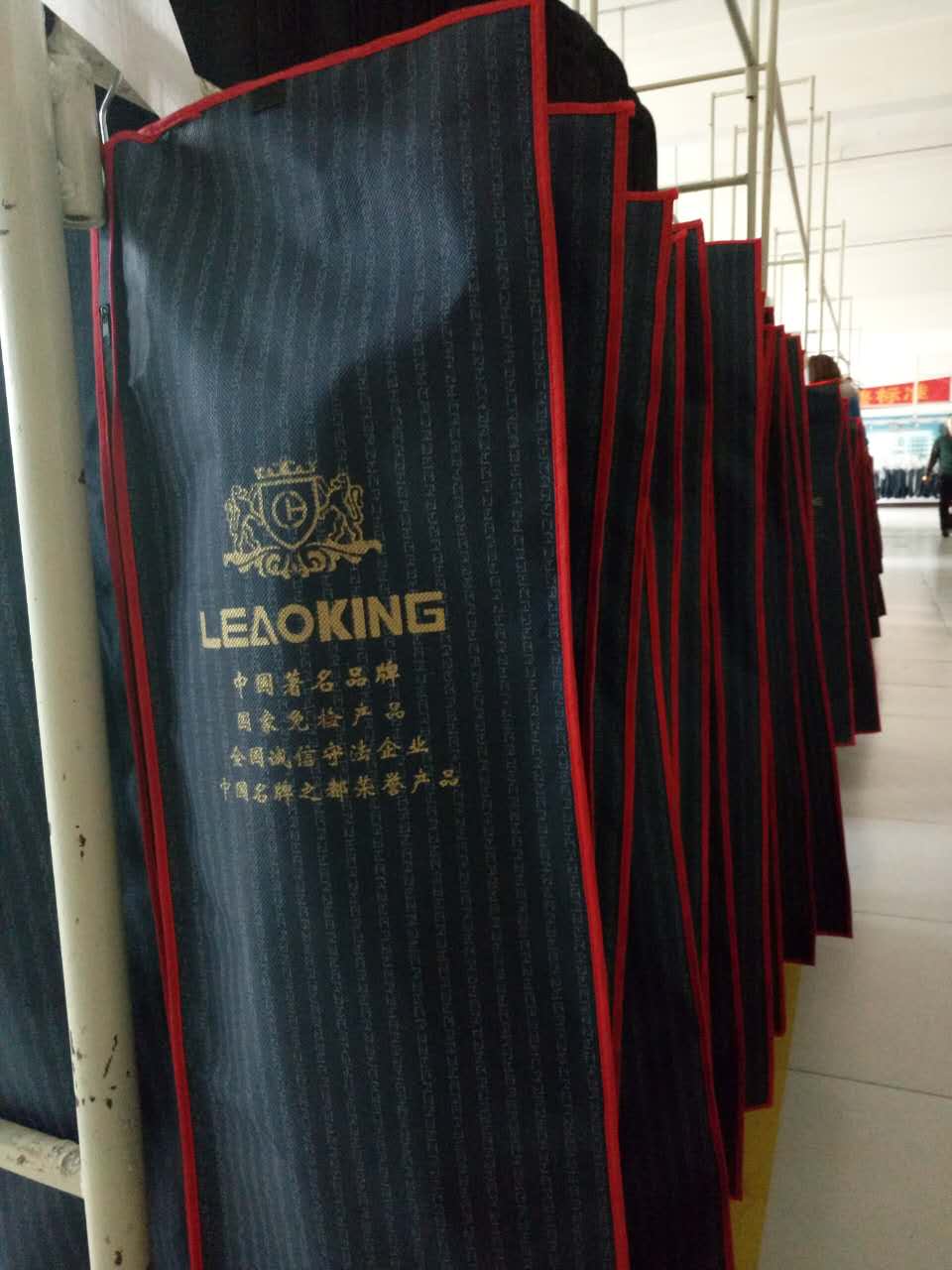 华夏人寿保险公司二次追加西服定制顺利发货 华夏人寿保险公司二次追加西服定制顺利发货