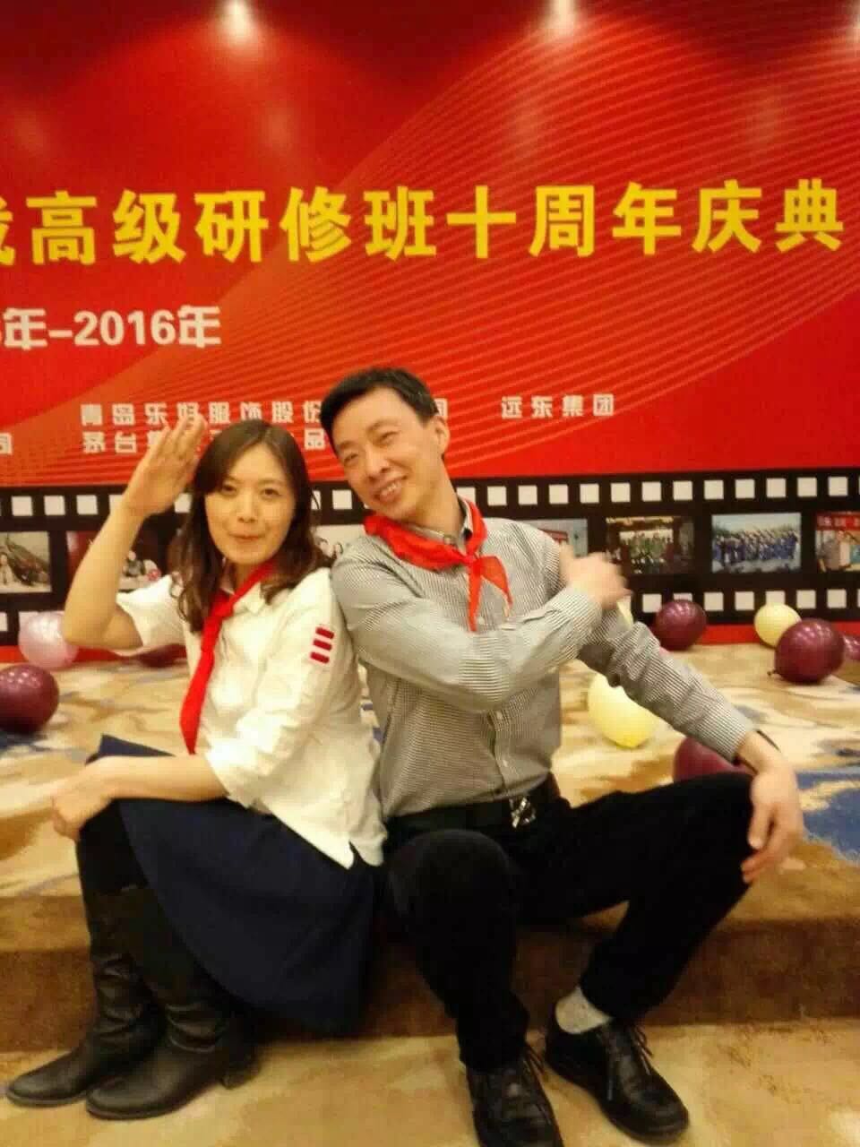 红领巾节目表演