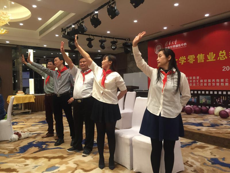 精彩节目演出