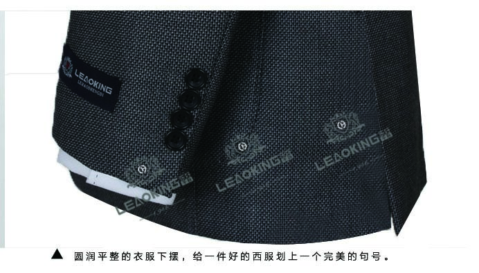 休闲西服定制下摆展示 休闲西服定制下摆展示