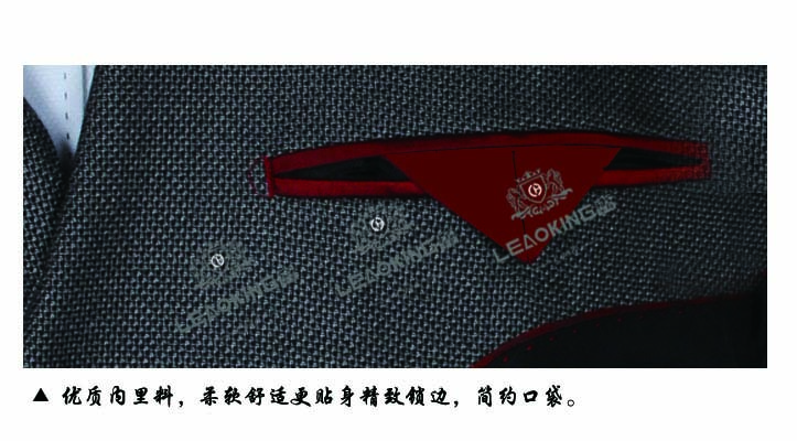 休闲西服里兜展示 休闲西服里兜展示