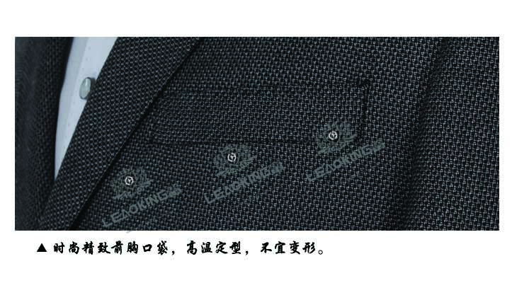 休闲西服定制胸兜 休闲西服定制胸兜