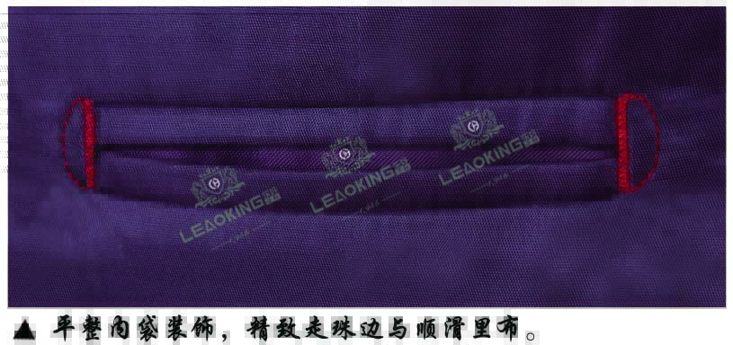 西服定制里兜 西服定制里兜
