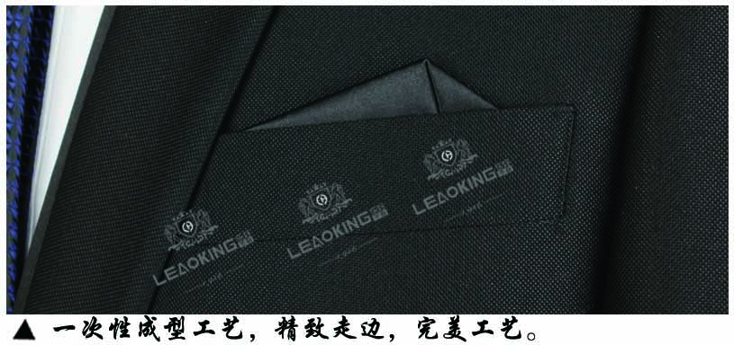 一粒扣西服定做胸兜