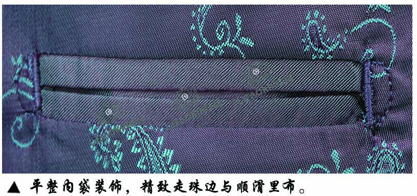 一粒扣西服定做内兜
