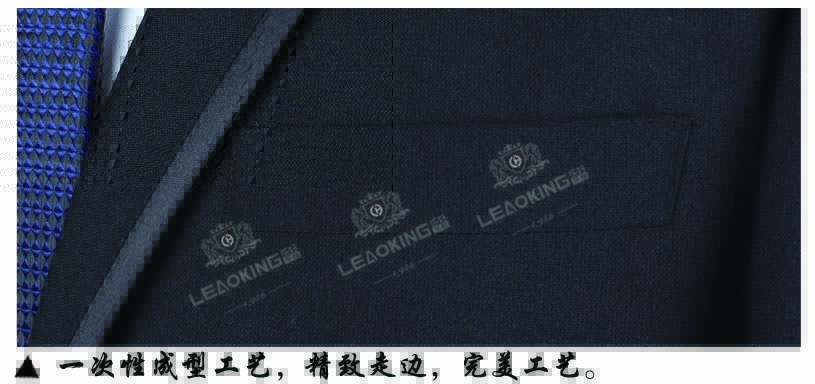 一粒扣西服定做胸兜