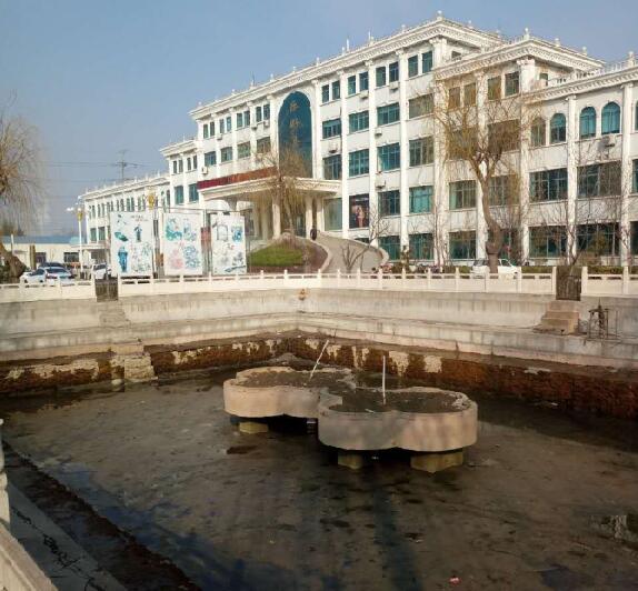 乐好集团 乐好集团