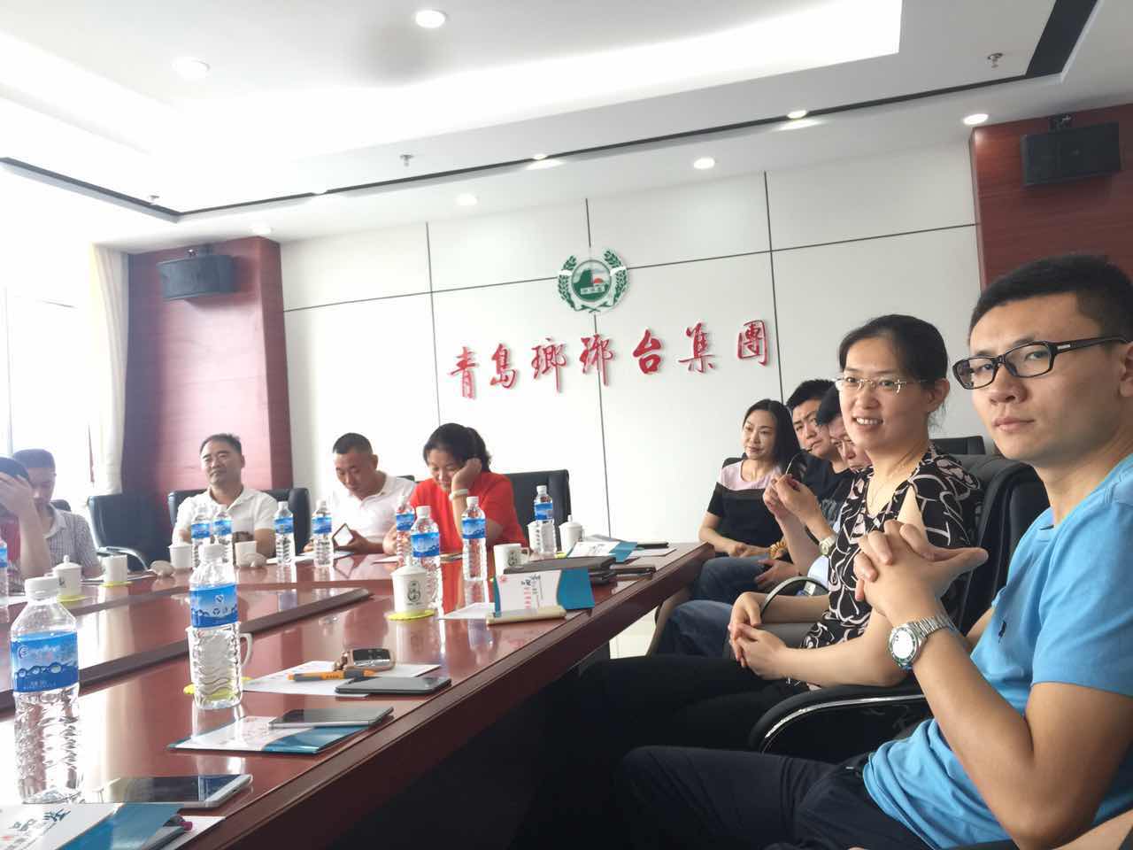 北京大学（青岛）资本战略与投融资专题研修班同学莅临琅琊台集团