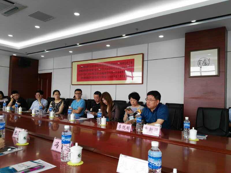 北京大学（青岛）资本战略与投融资专题研修班