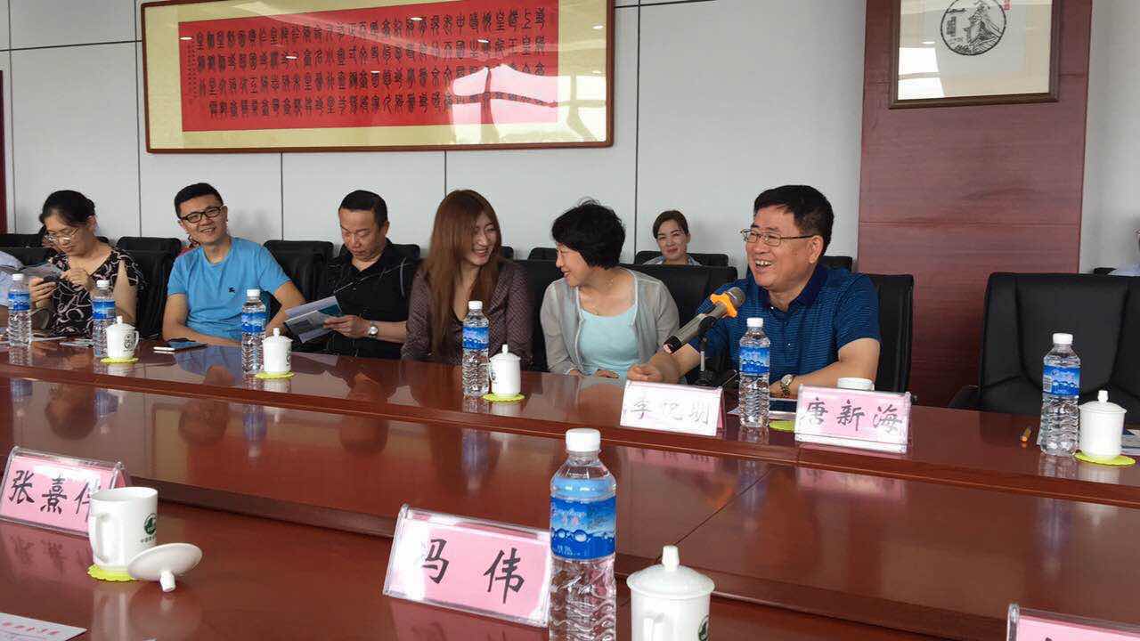 崔正千秋正是北京大学（青岛）资本战略与投融资专题研修班的学员