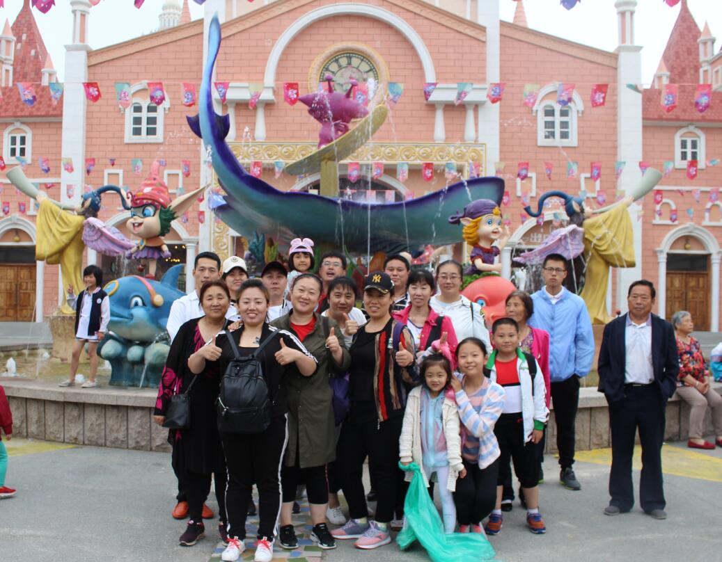 蓬莱欧乐宝游乐场