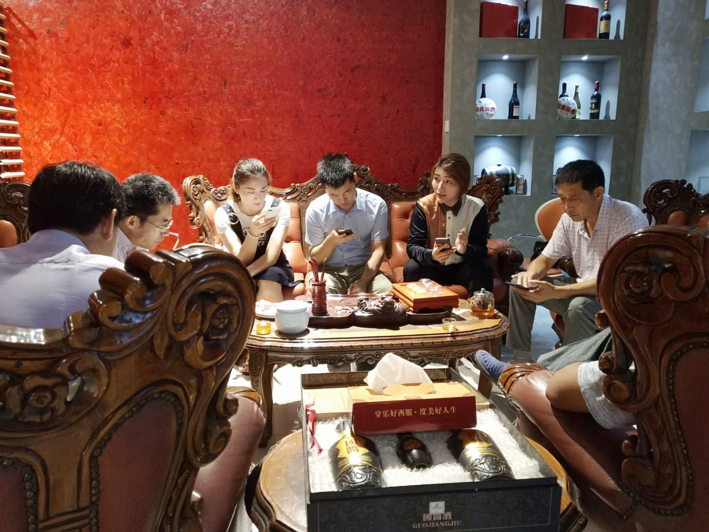 乐好集团文创产业园项目初次会谈