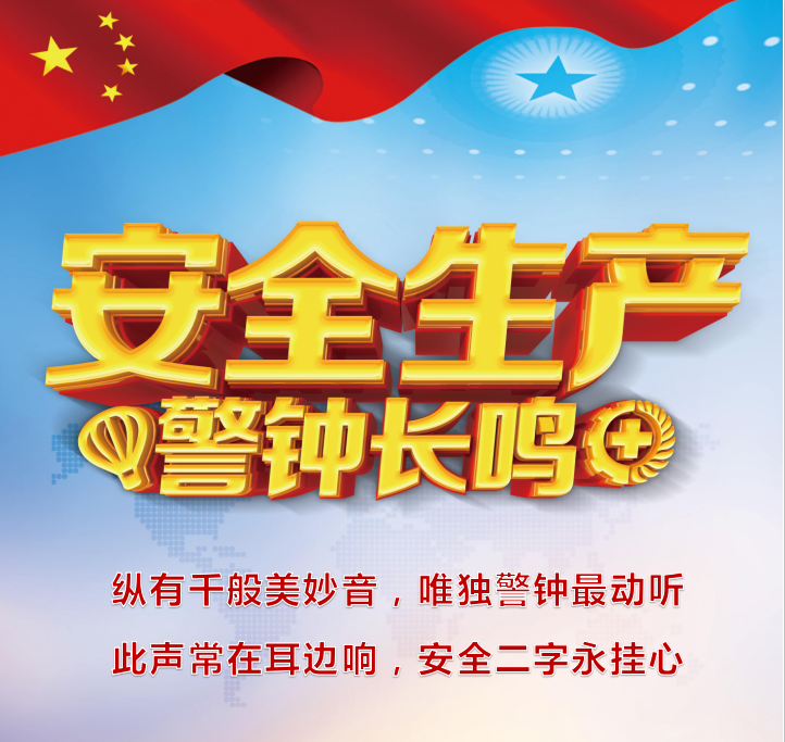 海报
