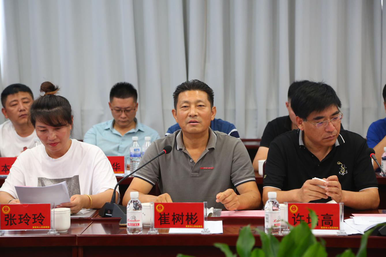 董事长 崔树彬