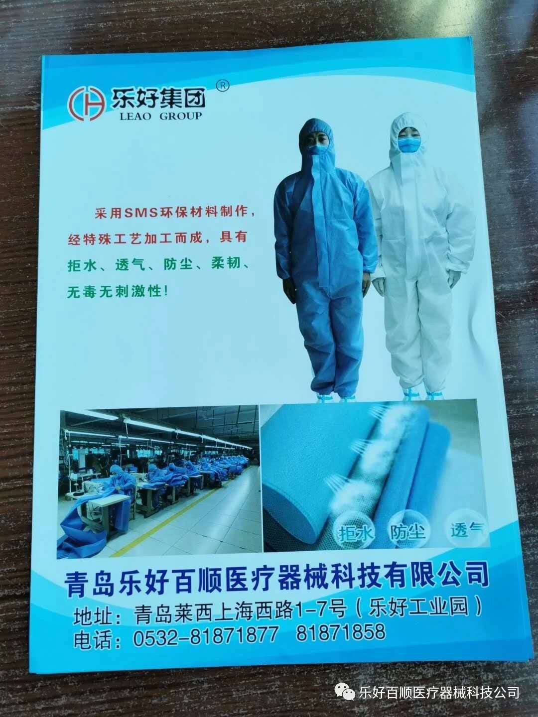 b90bc512906960ae9ba6574129abe2c.jpg
