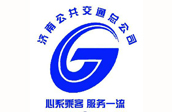 乐好千秋合作伙伴—济南公共交通