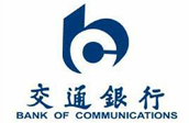 乐好千秋合作伙伴—交通银行