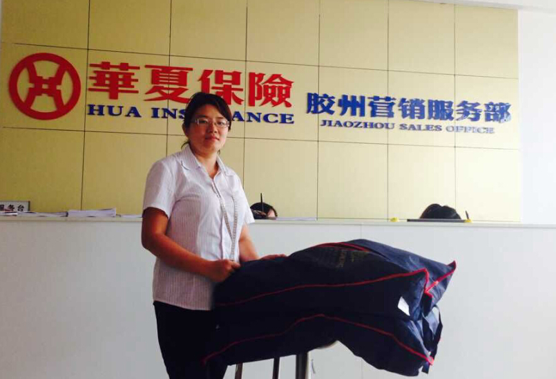 热烈祝贺华夏人寿保险股份有限公司首批西服定制顺利出库